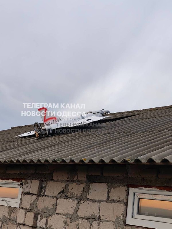 Rus insansız hava aracı Moldova'nın Floresti ilçesinde bir evin üzerine düştü